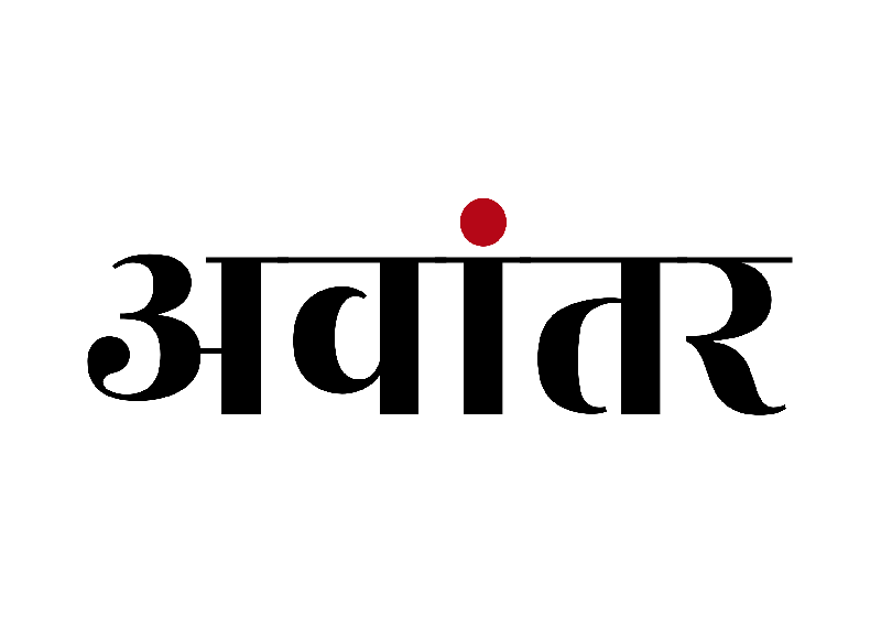  इलाहाबाद हाई कोर्ट ने ‘करवा चौथ’ के त्योहार पर छुट्टी की घोषणा के लिए दायर जनहित याचिका खारिज कर दी